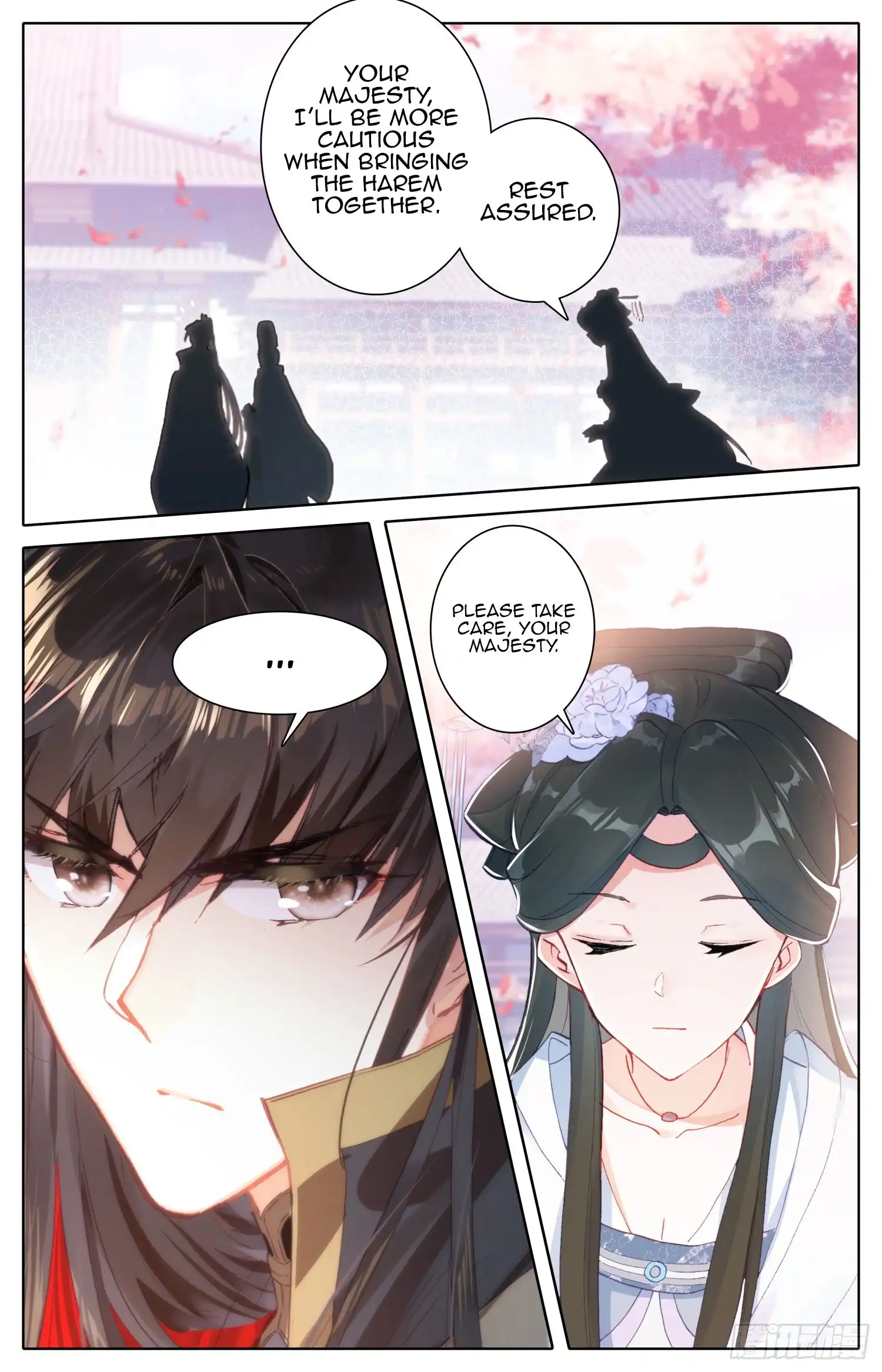 Legend of the Tyrant Empress Chapter 71 9
